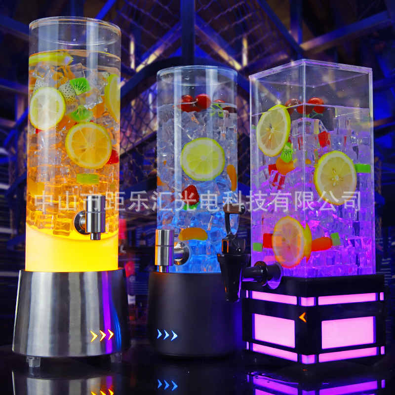 酒吧KTV专用发光酒炮3升啤酒桶带龙头冰桶小酒桶可乐桶网红扎啤桶