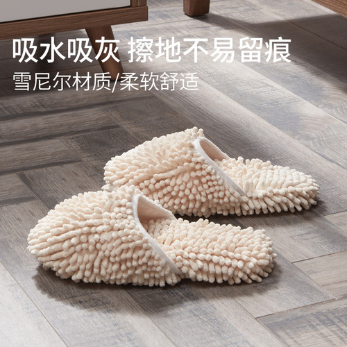 Chenille mopping lazy slippers home wholesale water-absorbent anti-slip sweeping slippers home floor cleaning rags