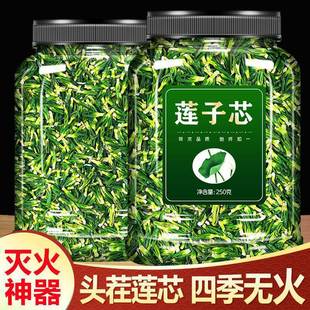 ɏ���Ĳ赭���~��Ş����؛ɏ��о��ˮ��������̶�B��ݱ�B����