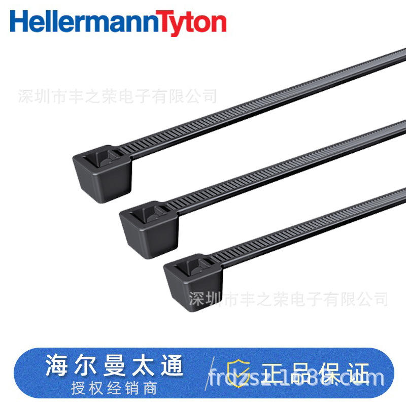 HellermannTyton������̫ͨ����������������׼111-00574 | T50L