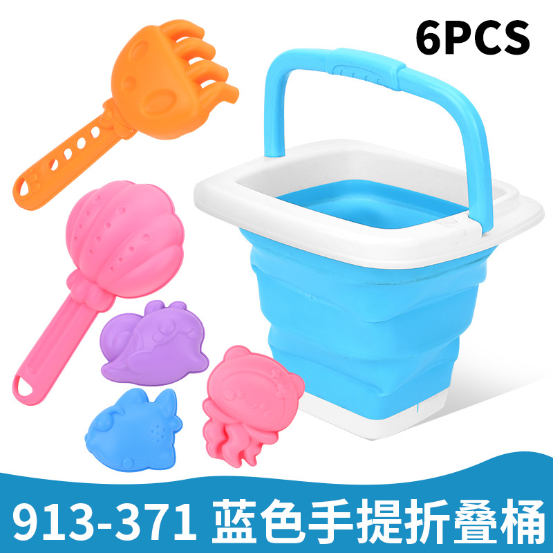 【蓝色】913-371手提折叠桶