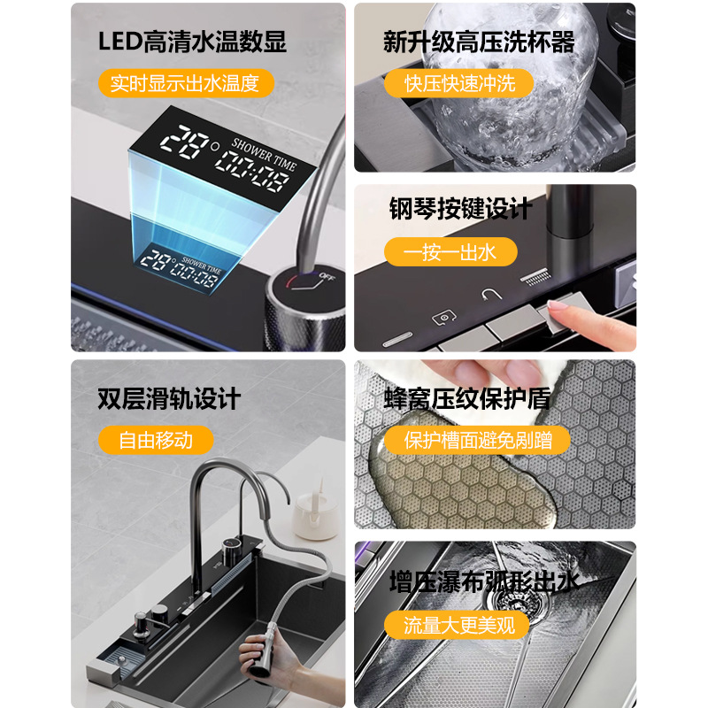 Fábrica de pelo recto ballena acero inoxidable grande de un solo tanque multifunción pantalla digital en relieve cocina nano fregadero hogar fregadero