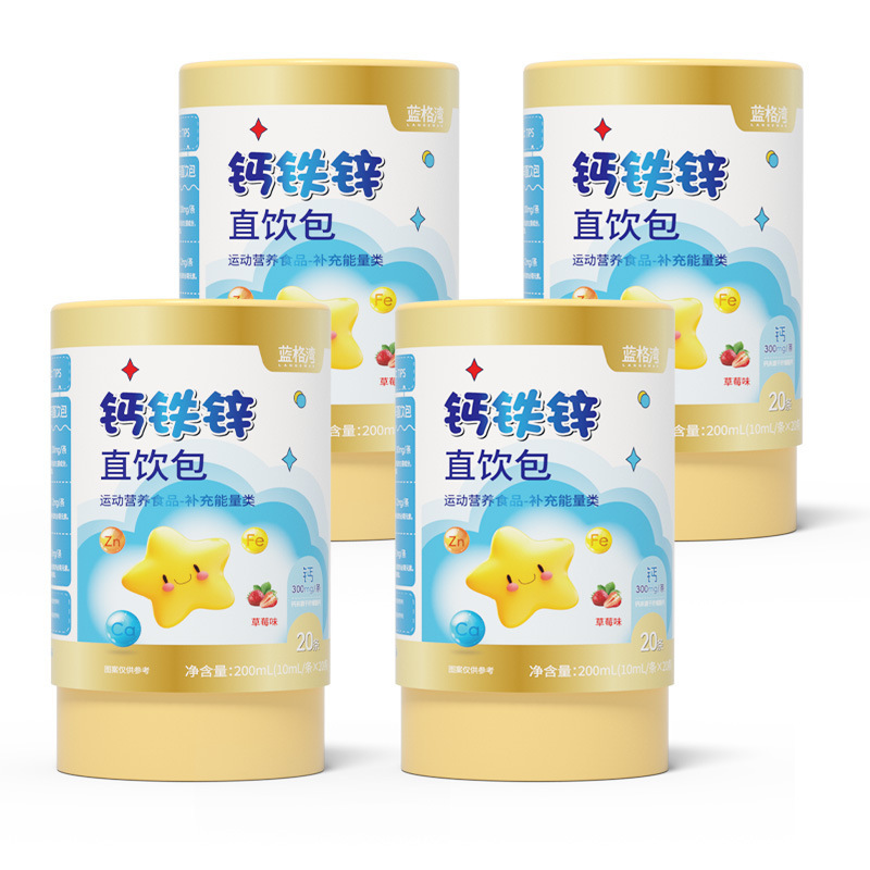カルシウム、鉄、亜鉛の直飲みパックメーカー、子供用ビタミン、プロバイオティクス、液体カルシウム、青少年用クエン酸カルシウム卸売|undefined
