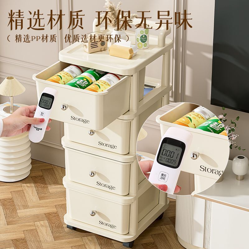 引き出し収納キャビネット可動多層リビングルームスナックキャビネットプラスチック家庭用ベッドサイドキャビネットベビー用品収納キャビネット|undefined