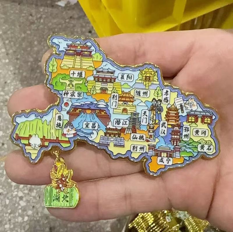 湖北襄阳古城木质文创磁吸创意立体旅游纪念品地标金属城市冰箱贴|undefined