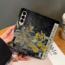 �m������zfold6�֙C���¿�wƤ��Galaxy Z Fold5���d�Ʊ��o��