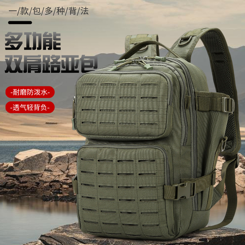 Outdoor Large-Capacity Laser Backpack, Outdoor Survival Hiking and Mountaineering Bag, Urban Leisure Multi-Functional Bag