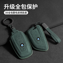 �m��춌��R�U�տëƤ耳���5ϵ3ϵ6ϵ7ϵX1X2X3X5X6X7������