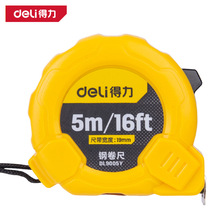 ����DL9005Y䓾��߹���Ӣ��3m5m7.5mʮ��ľ���ߌ��Üy���߾��г�