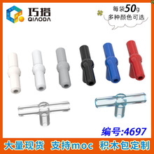 ��50g��4697С������ľMOCɢ�������ָ�DIY��������� T������