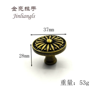 金亮现代简约锌合金衣橱柜门把手青古铜抽屉拉手金属单孔小拉手