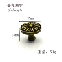 单孔简约金属抽屉小拉手