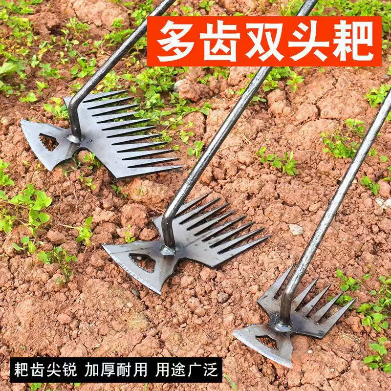 Гербицид артефакт Дытака инструмент Многофункциональный гербицид гербицид грабли прополка инструмент из нержавеющей стали