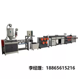 塑料拉丝机;塑料挤出机;络筒并捻机械