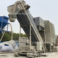 �㽭���\���b�䷭��ж�ҙC  �ɻҷ۵���ж܇�C ���b�䷭��ж�ҙC