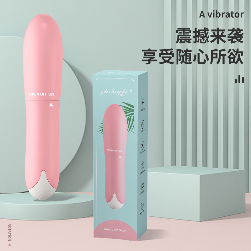 Small Fun Fun for Women, Self-Massage AV Vibrator, Stimulating Adult Female Toy