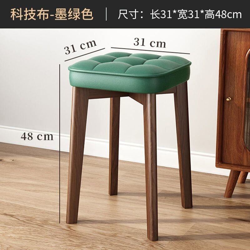 现代简约方凳餐椅实木椅子餐桌凳久坐舒服可叠放轻奢餐凳家用凳子|undefined