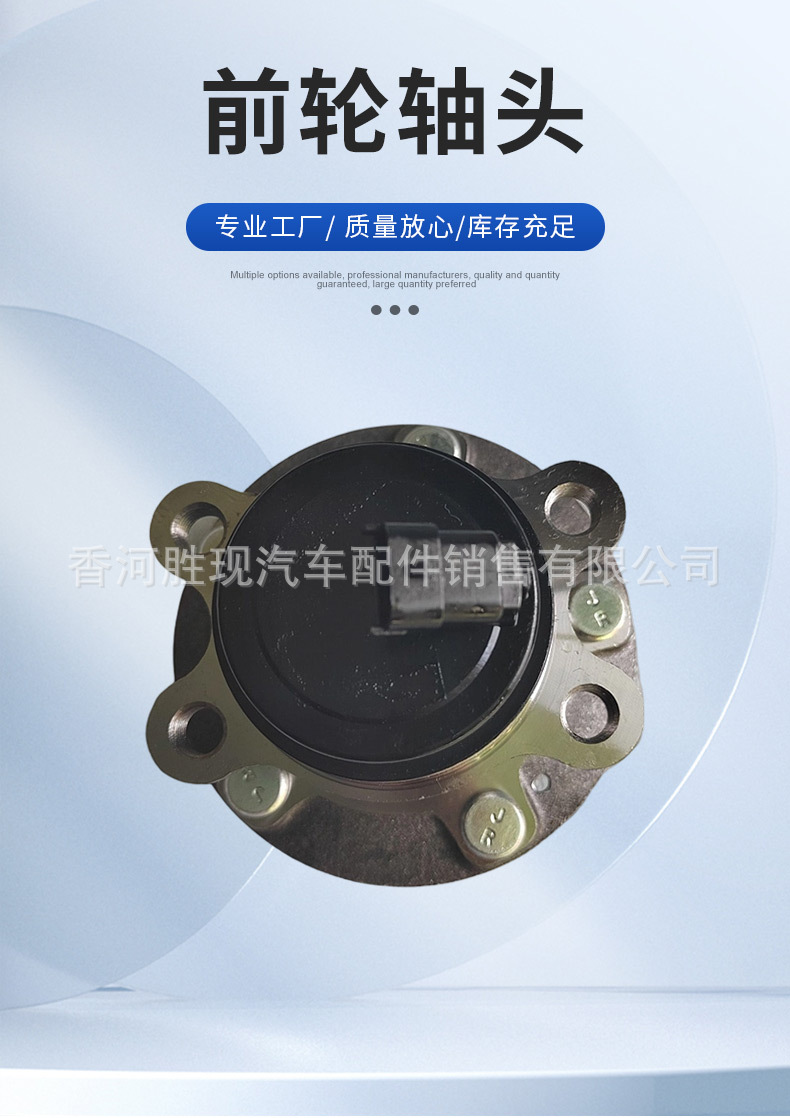 Car Axle Head 517502M000 is suitable for Hyundai Kia car parts, specifically for the front axle head of the Genesis Coupe