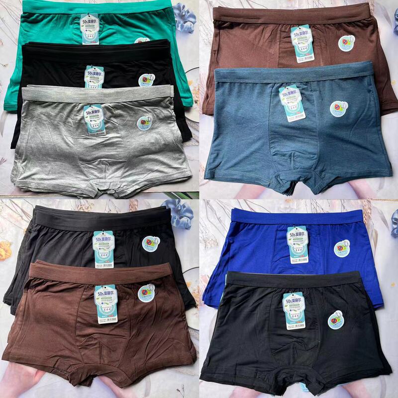 Factory Direct Supply Men's Modal Combed Cotton Comfortable Underwear Wholesale Solid Color Boxer Briefs