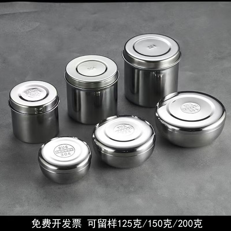 学校幼儿园酒店公司餐厅食堂不锈钢食品留样专用盒子带盖碗食品级