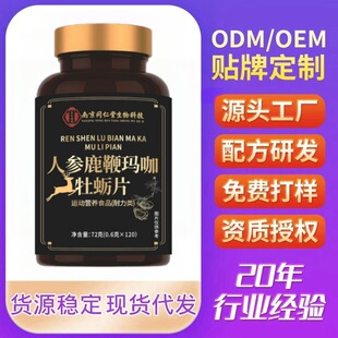 �Ͼ�ͬ��������Ƽ��˅�¹�ެ���ĵϠƬ�˅�¹��ĵϠƬ��һ�����l