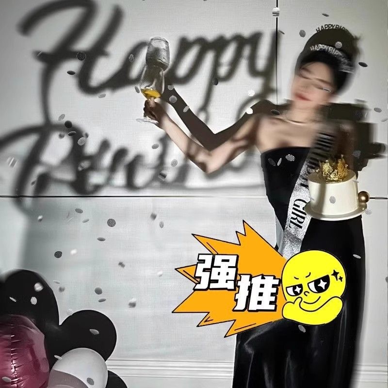 生日礼炮小礼花派对氛围婚礼手持喷花筒结婚气氛布置道具婚庆布置|undefined