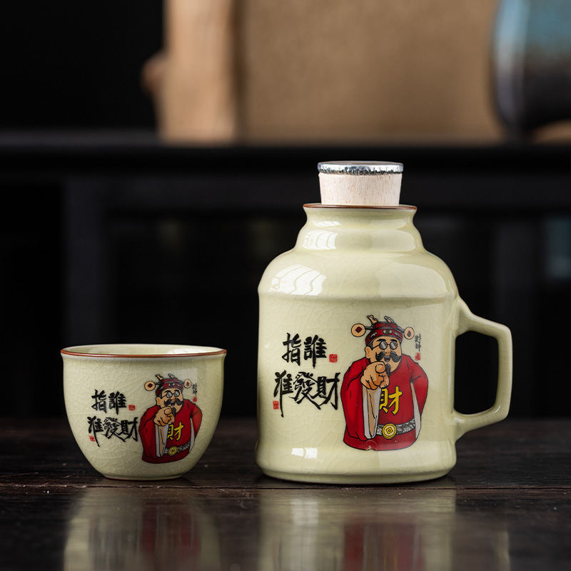 Ruyao Huang - who gets rich - kettle + single cup