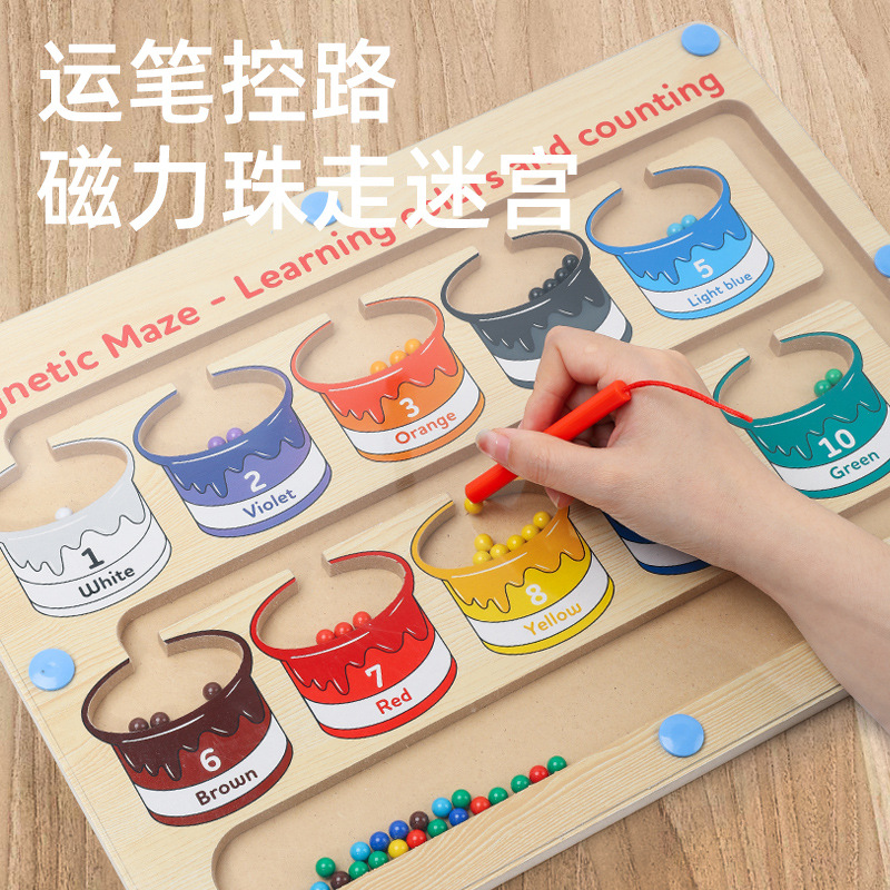cpc children's maze toy puzzle magnetic wooden counting board magnetic pen maze bead toy free shipping