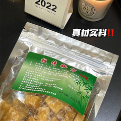 Hereditary pear paste hard candy with mint flavor, throat soothing candy for sore throat and itching, eliminates oral odor, candy wholesale