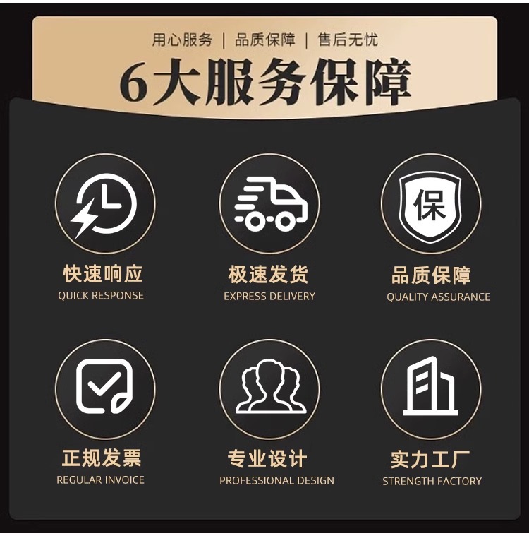 详情图片_14.jpg
