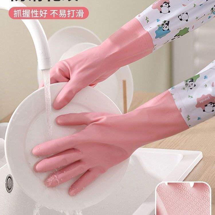 洗碗手套冬天通用手套加绒防水洗衣服清家务手套刷碗加绒长款手套