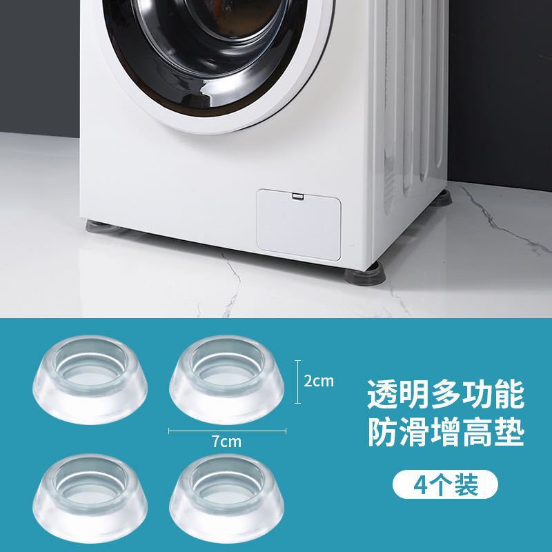 O1CN01dww9Qa1UWUqVStMnc_!!2214