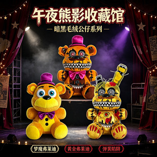 ���Q���R�d�羳��Ʒ�����ë�q��ż���ބ����f�}�����й��S���l