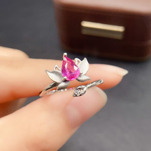 �羳���R�d��Ȼ���{����ָS925�y��ʯ5*7���N���Ů�OӋ��С��