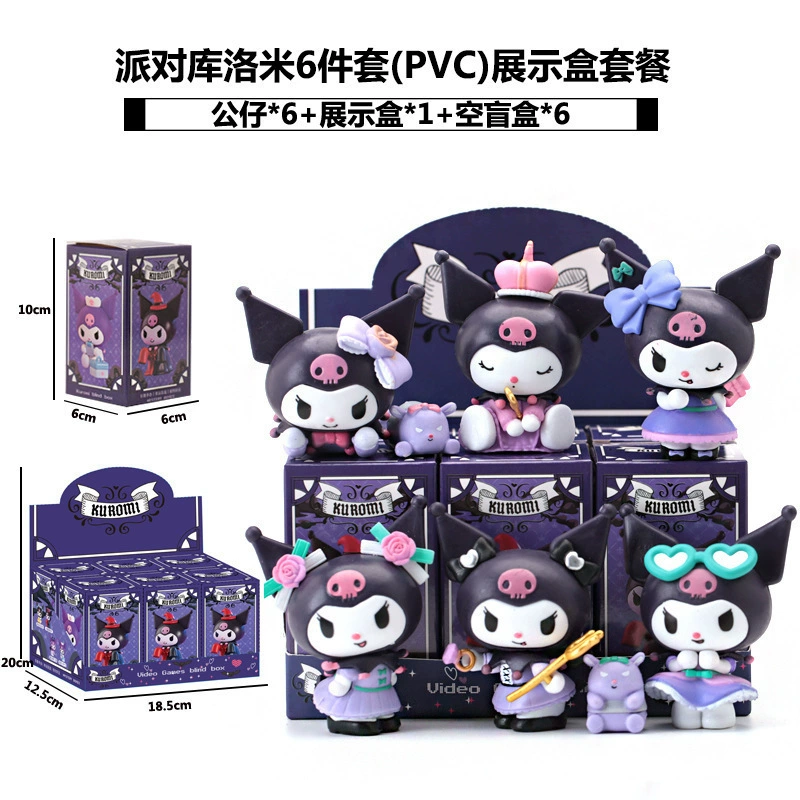 Sanrio, минифигурка, детская кукла, интернет-знаменитость, подарок на день рождения