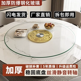 酒吧椅;矮凳;美发椅