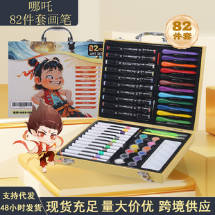 New Acrylic Mark Pen 82 Piece Painting Set Children's Gift Graffiti Acrylic Mark Pen Brush Wholesale