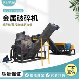 食用油加工;节煤设备;破碎机