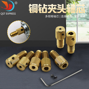 ��Ҏ���~荊A�^�Sо M8/M7荊A�A�^ DIY�������ĥ΢���Ծo荊A