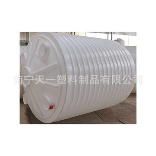 ����10��Ư��Һ����,15�����ღ��,20�����|����,30���o�C�ღ��