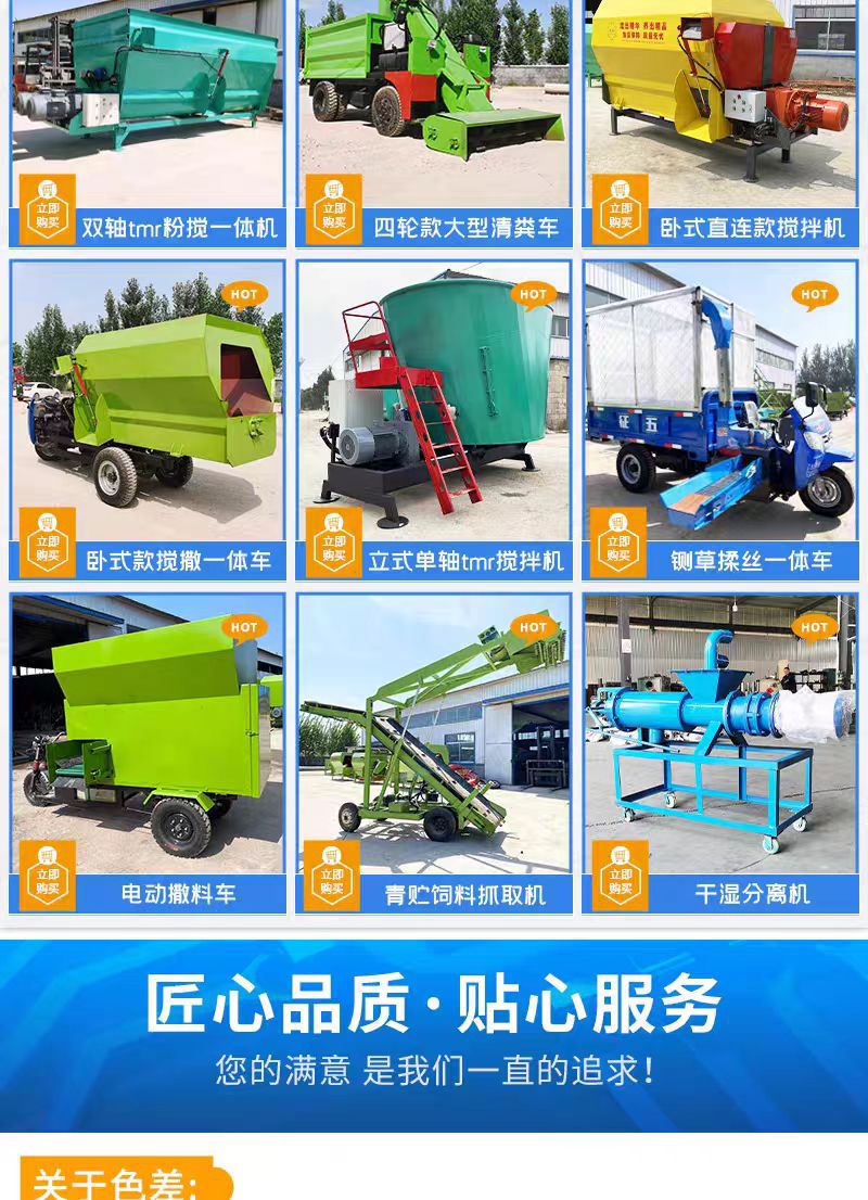 详情7.jpg