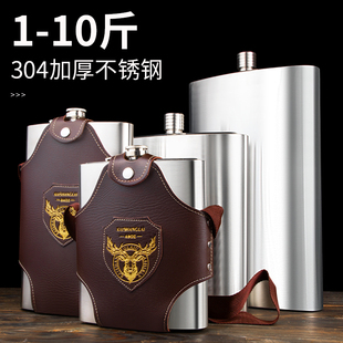 Russian Thickeneded 304 Stainless Steel Wine Bottle 1-2 3 5 5kg Portable Outdoor Portable Wine Bottle