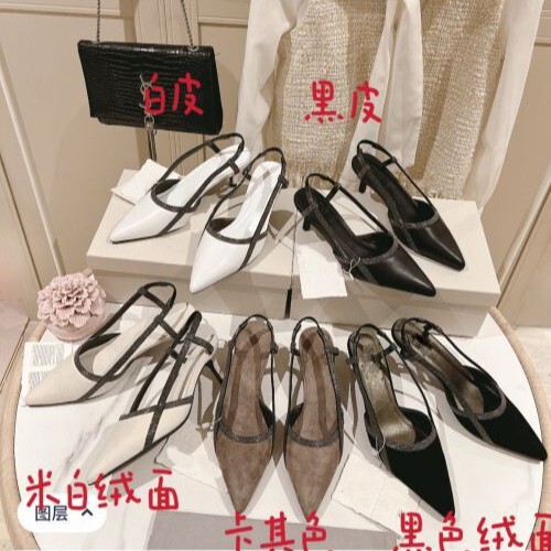 2024BC Summer New Elegant Pointed Women's Sandals Gold Steel Diamond Chain Suede Stiletto Rear Empty Shoes