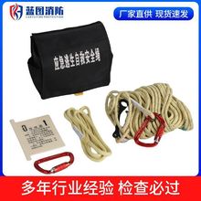 ��ȫ�K�����b8mm���⑪�����b16���p�������K�������������Ծ�