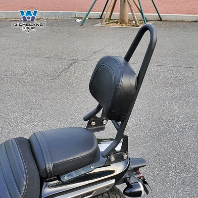 Motorcycle tail, Muscle car Wolf applicable to