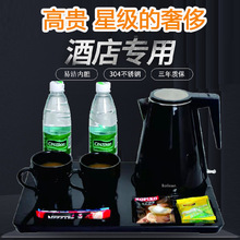 늟�ˮ�����b�Ǽ��Ƶꌣ��1.2LС����Mini�ɟ�ˮ��ϣ���D����ͬ��