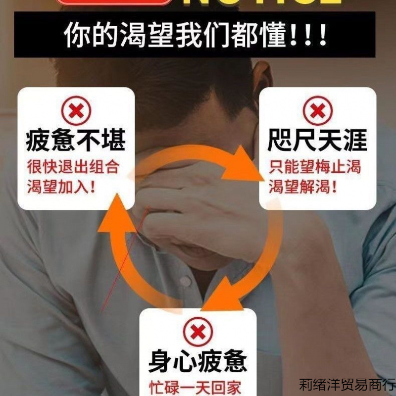 通気性用品消臭男性メンズクリーニングサークル毎日使用生理用ナプキンが来ますかゆみを和らげます|undefined
