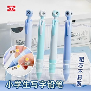 ��׿03070�¿�C�˻���U�Pһ���꼉С�W���������՗U2.0���^�U�P