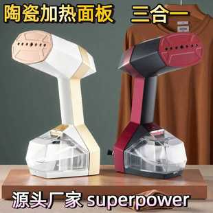 �ֳ�������C�C��yʽ������������ƽ�C��C���ʳ����٠C�C�羳