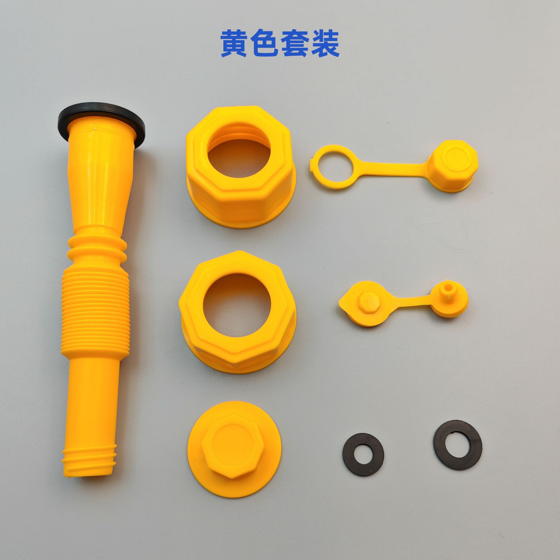 Gallon barrel filling pipe hexagon nut non-slip nut car self-service filling pipe plastic plug exhaust tail plug oil